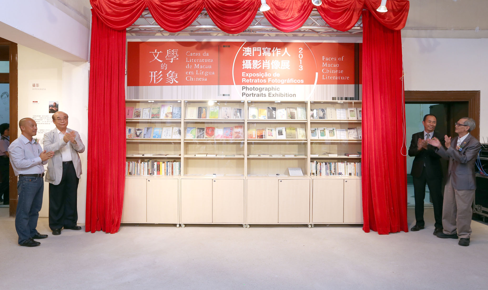 開幕式 Momento de cerimónia da EXPOSIÇÃO