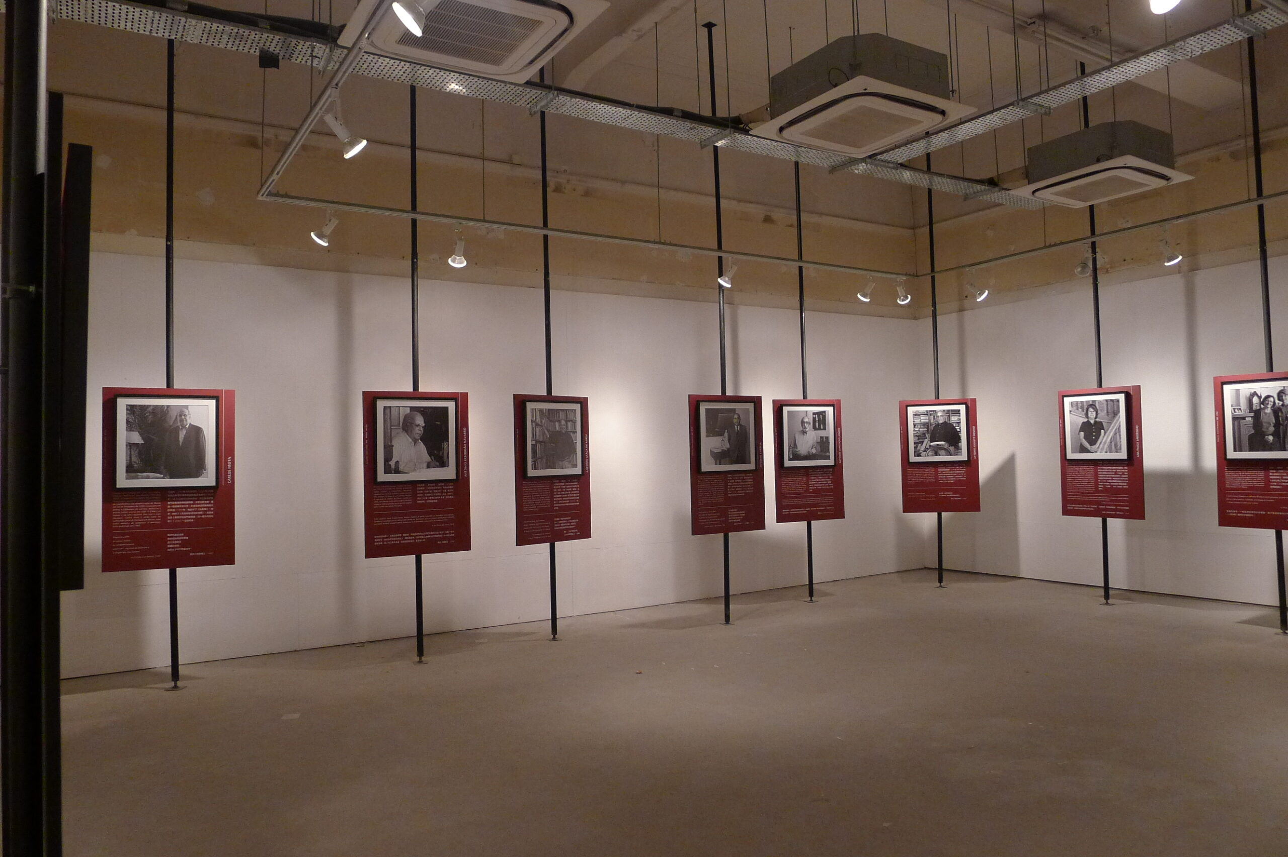 展場一角 Exposição