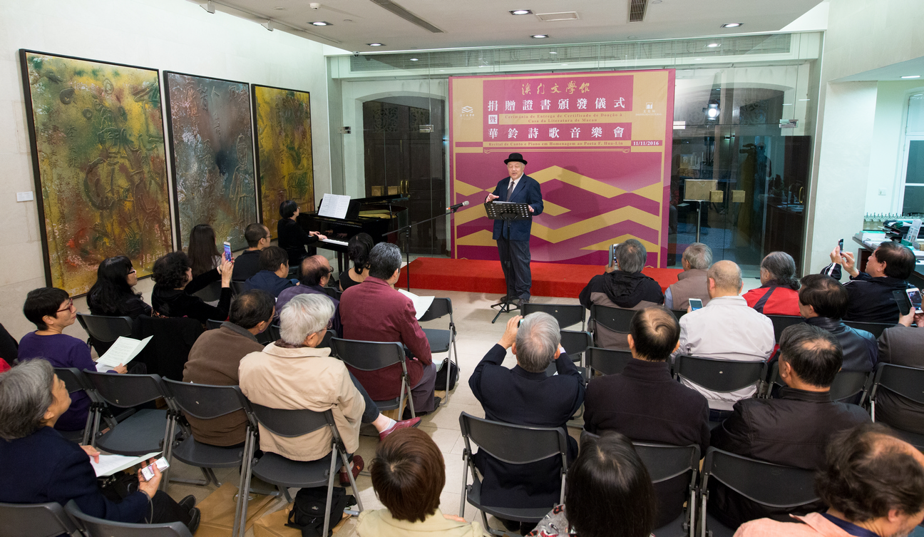 音樂㑹張福天演唱
 Tenor Cheung Fook Tin
